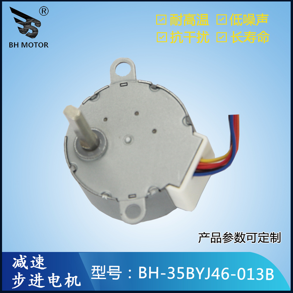 軍用監(jiān)控球機