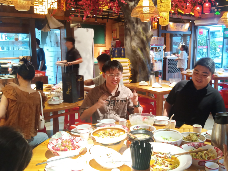 聚會(huì)